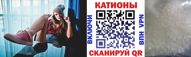 Купить закладку Оха Гашиш АМФЕТАМИН МЕФ Альфа ПВП ЭКСТАЗИ Кокаин Конопля
