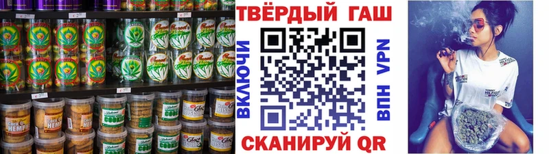 mega рабочий сайт  Оха  Печенье с ТГК марихуана 