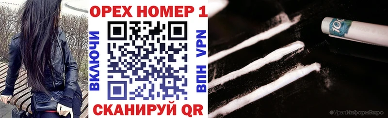 КОКАИН 99% хочу наркоту Оха