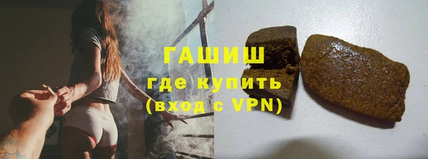 mdpv Аркадак