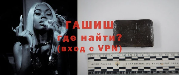 mdpv Аркадак