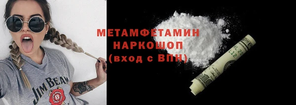 mdpv Аркадак