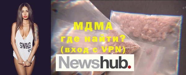 mdpv Аркадак