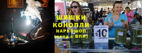 mdpv Аркадак