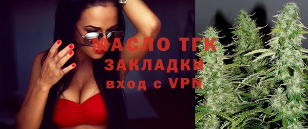 mdpv Аркадак