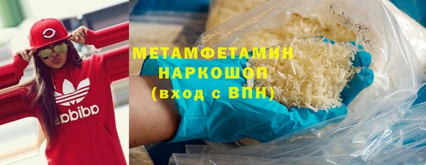 mdpv Аркадак