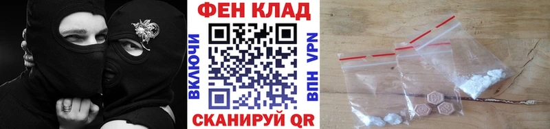 Первитин Декстрометамфетамин 99.9%  Оха 